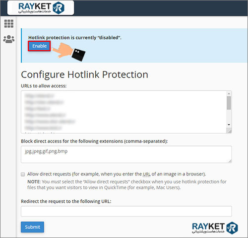 جلوگیری از استفاده پهنای باند سایت توسط سایت های دیگر در سی پنلی