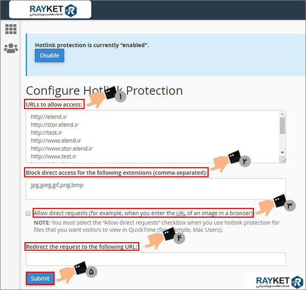 جلوگیری از استفاده پهنای باند سایت توسط سایت های دیگر در سی پنلی