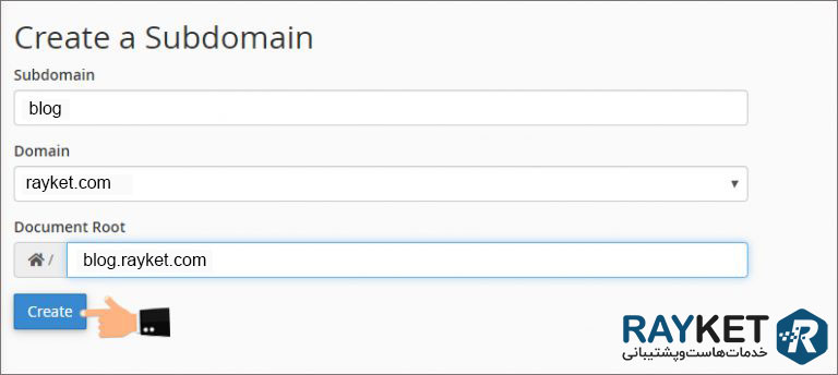 ایجاد ساب دامین یا زیر دامنه در هاست cPanel