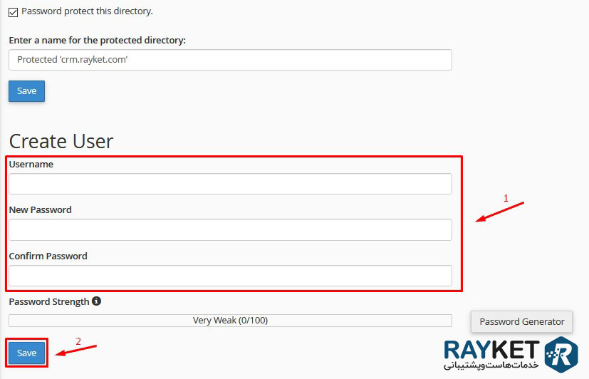 رمز گذاری پوشه ها در هاست سی پنل