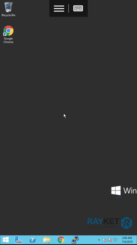 آموزش اتصال به سرور مجازی از طریق اندروید